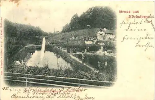 Höchstberg - Forellenzuchtanstalt - Gundelsheim -759212