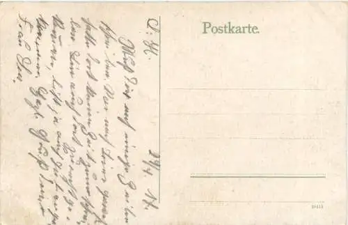 Trier - Museum -760860