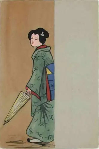 Künstler Ak Japan -761456