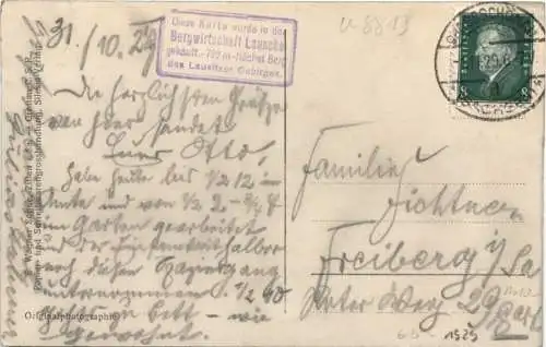 Lausche von der Windgasse -761574