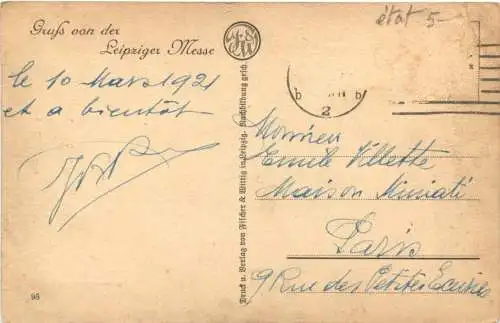 Leipzig - Petersstrasse vom Markt aus -761714