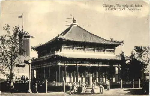 Chine - Temple of Jehol -764370