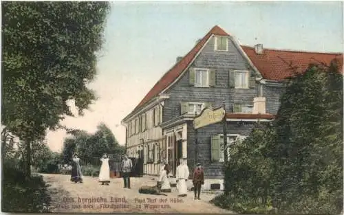 Gruss aus dem Floragarten zu Wipperaue Solingen -764298