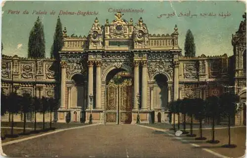 Constantinople - Porte du Palais de Dolma Baghtche -764426