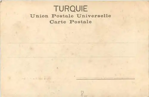 Judea - Dead Sea -764670