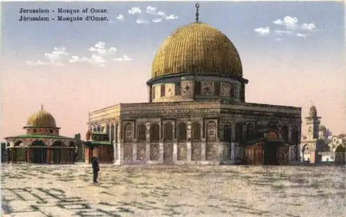 Jerusalem - Mosque of Omar -764644