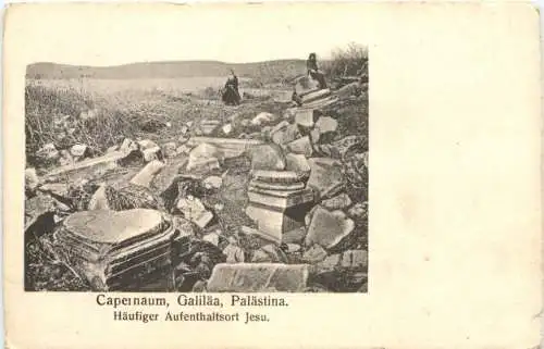 Galiläa - Capernaum -764654