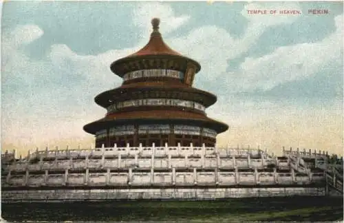 China - Pekin - Temple of Heaven -764808