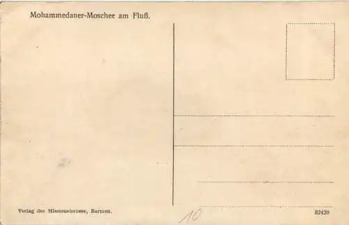 Indonesien - Mohammedaner Moschee am Fluß -764848