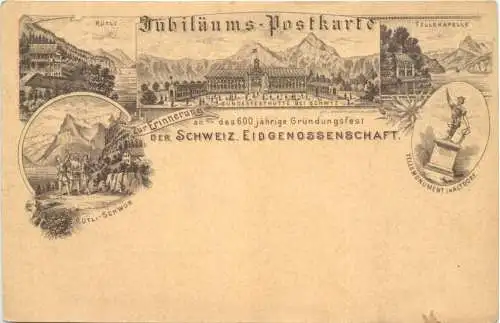 Schwyz - Jubiläums Postkarte Schweiz 1891 - Vorläufer -764872