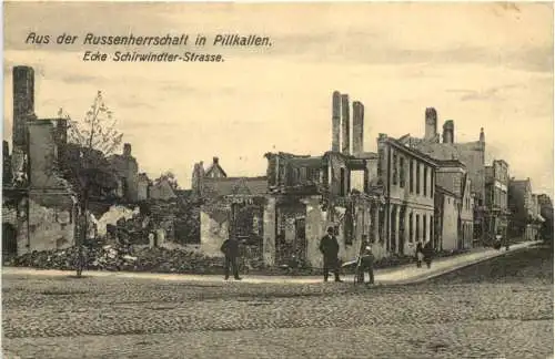 Pillkallen - Ecke Schirwindter Strasse - Ostpreussen -765846