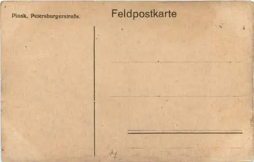 Pinsk - Petersburgerstraße -766036