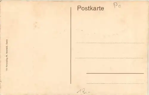 Ostseebad Swinemünde - Am Damenbad -765900