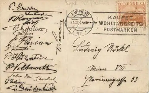 Wien - Salve -766432