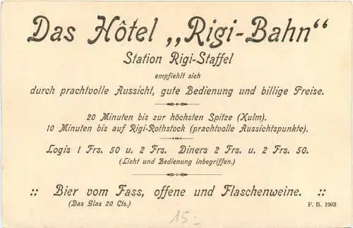 Hotel Rigi Bahn - Rigi Staffel -766326