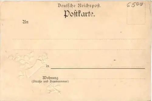 Gruss aus Mainz - Strassenbrücke -767432