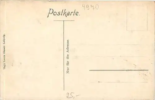 Bad Oeynhausen - Am Kurpark mit Ecke Kirchstrasse -767746