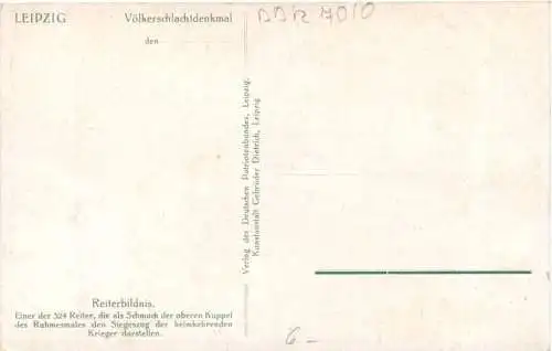 Leipzig - Völkerschachtdenkmal -767866