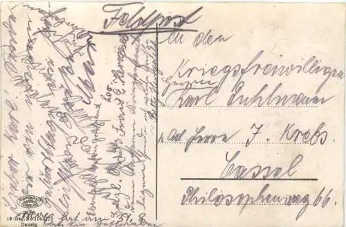 Danzig - Arthushof -770186