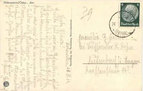 Tannenberg Nationaldenkmal -770228