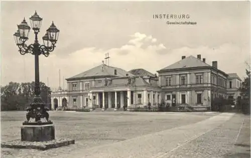 Insterburg - Gesellschaftshaus -770354