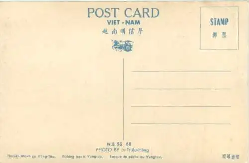 Fishing boats Vungtau -219172