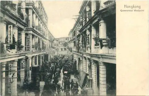 Hongkong - Queensroad Westpoint -764510