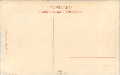 Hongkong - Barracks on the Peak -764514