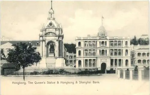 Hongkong - Queens Statue -764512