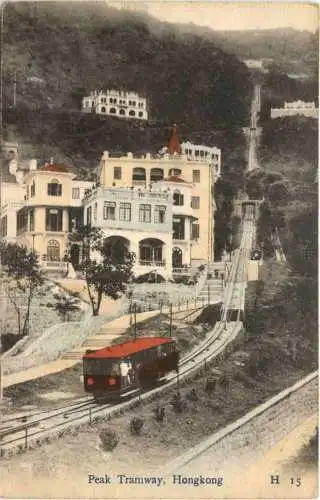 Hongkong - Peak Tramway -764508