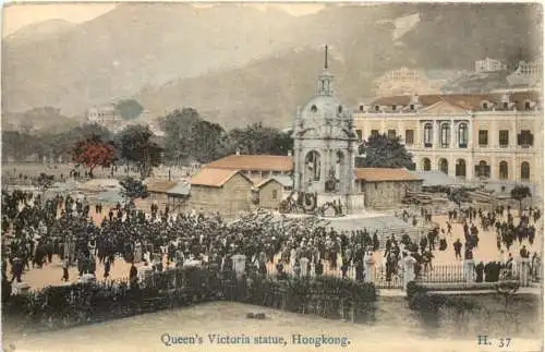 Hongkong - Queens Viktoria Statue -764506