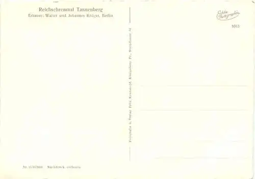 Reichsehrenmal Tannenberg -770568