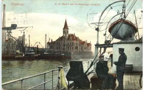 Hamburg KW Hafen mit Verwaltungs Gebäude -771956