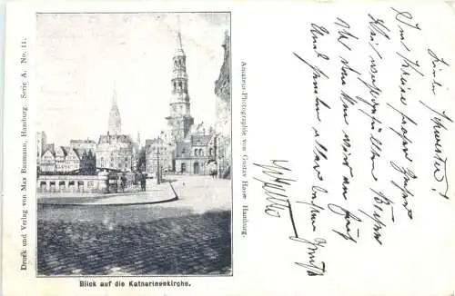 Hamburg - Katharinenkirche -772048