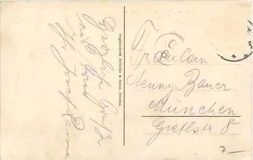 Trier - Partie an der Porta Nigra -772482