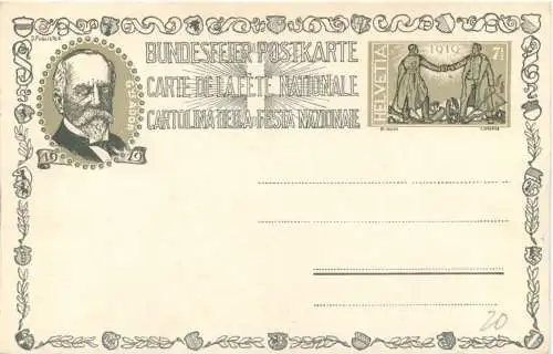 Bundesfeier Postkarte 1919 -775132