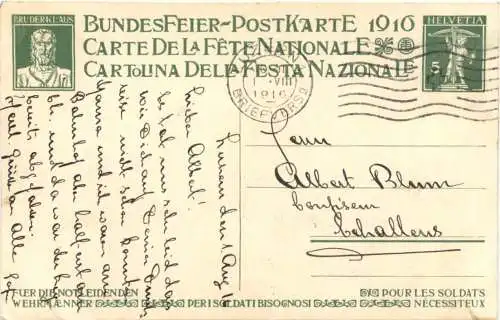 Bundesfeier Postkarte 1916 -775164