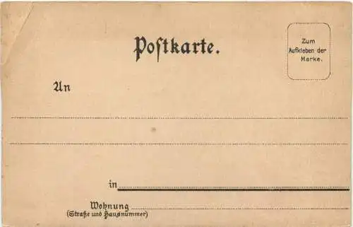 Ankunft der Hohenzollern in Haifa - Litho - Palestine -780588