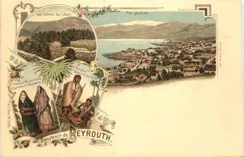 Souvenir de Beyrouth - Litho -780618