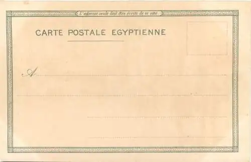 Egypt - Litho -780938