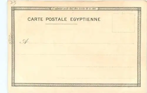 Egypt - Souvenir de Port Said - Litho -780954