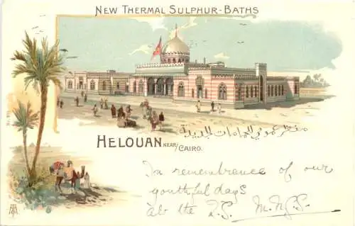 Egypt - Helouan - New Themal Sulphur Baths - Litho -781014