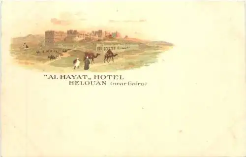 Egypt - Helouan - Al Hayat Hotel - Litho -781008