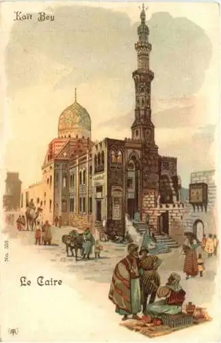 Egypt - Cairo - Litho -781032