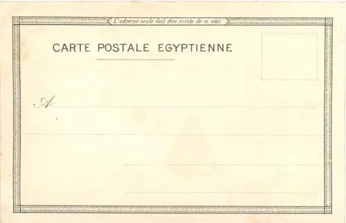 Egypt - Souvenir de Port Said- Litho -780950