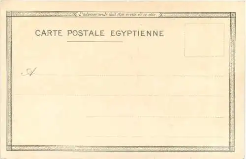 Egypt - Souvenir de Port Said - Litho -781258