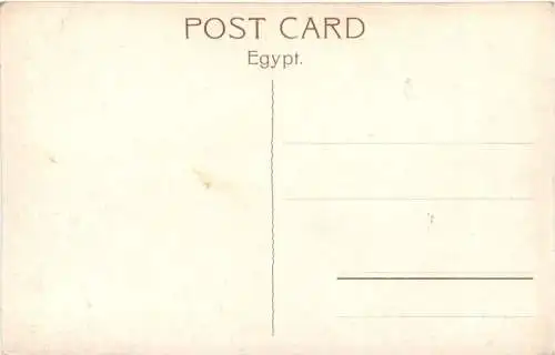 Egypt - Luxor - Savoy hotel -781836