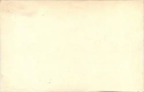 Japan - Artist postcard -782244