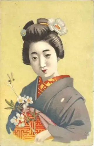 Japan - Artist postcard - Geisha -782246