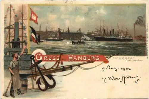 Gruss aus Hamburg - Reiherstiegswerft - Litho -783400